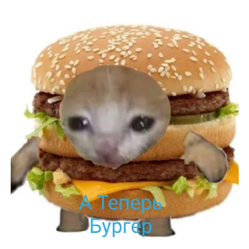 🙃 Стикер «Джоджо топ» для Telegram