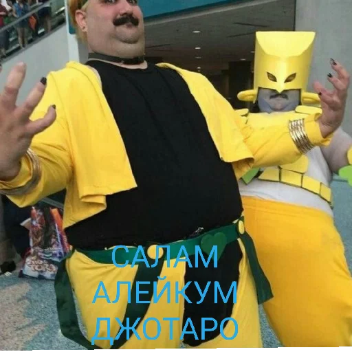 👋 Стикер «Джоджо топ» для Telegram