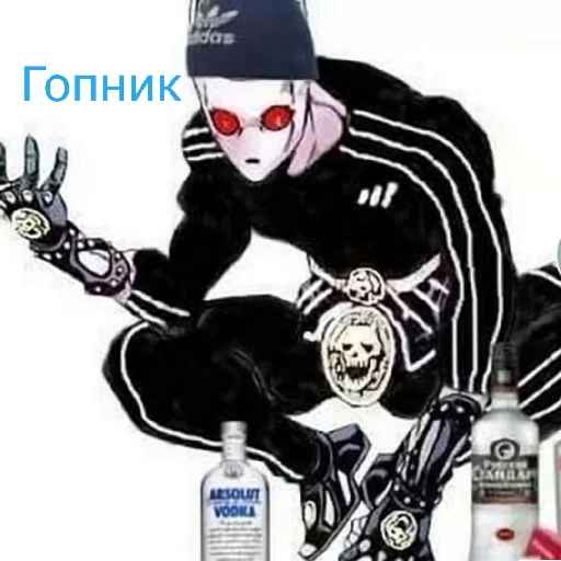 😄 Стикер «Джоджо топ» для Telegram