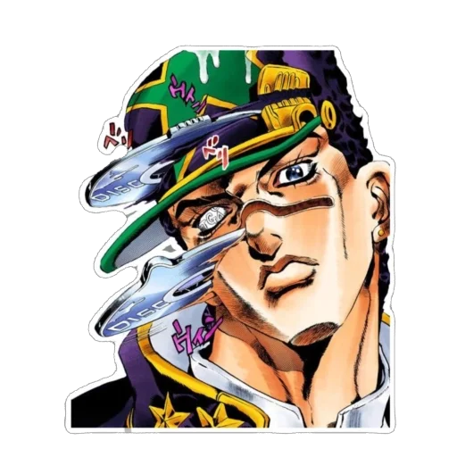 ☠️ Стикер «JoJos Bizarre Adventure» для Telegram