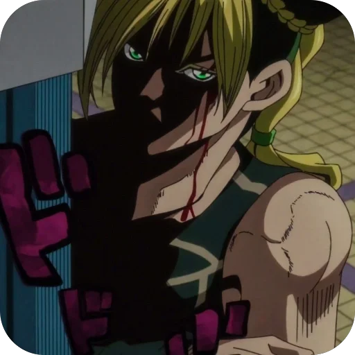 😶‍🌫️ Стикер «JoJos Bizarre Adventure» для Telegram