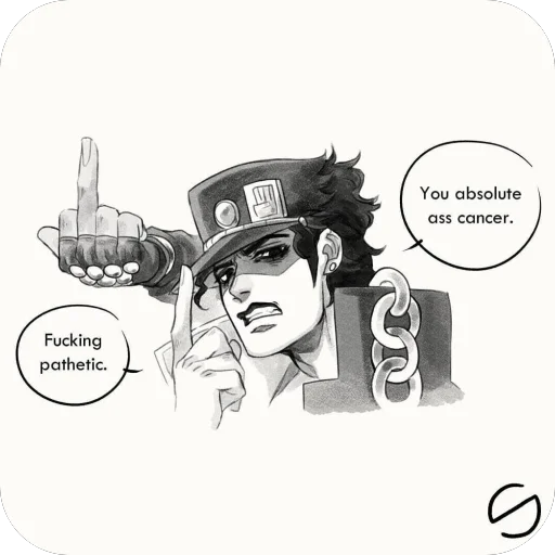 🖕 Стикер «JoJos Bizarre Adventure» для Telegram