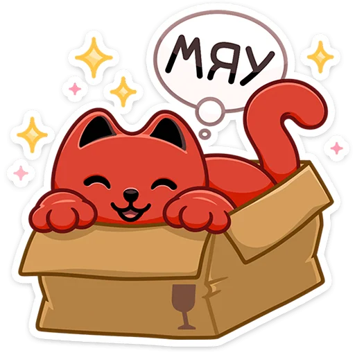 😻 Стикер «Котик Дзынь» для Telegram