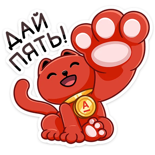 🐾 Стикер «Котик Дзынь» для Telegram