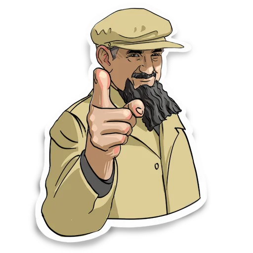 🤔 Стикер «Дзыкеры» для Telegram