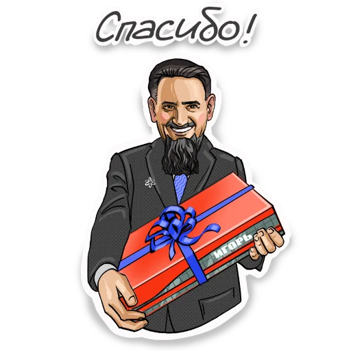 🎀 Стикер «Дзыкеры» для Telegram