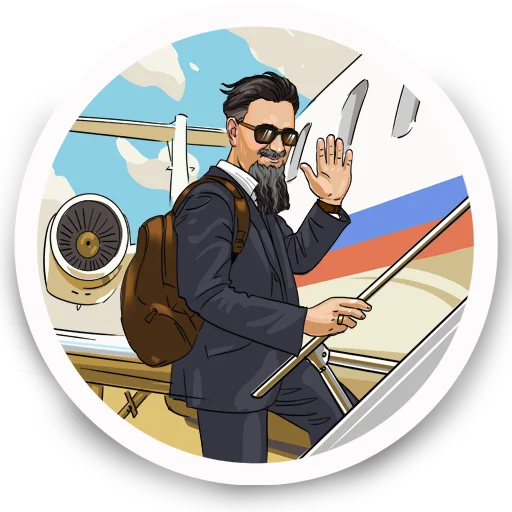 🛫 Стикер «Дзыкеры» для Telegram