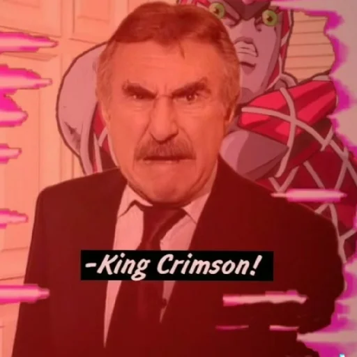😄 Стикер «ДЗЁ ДЗЁЁЁЁЁ» для Telegram