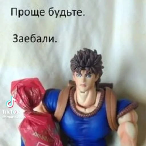 😄 Стикер «ДЗЁ ДЗЁЁЁЁЁ» для Telegram