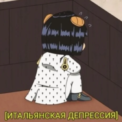 😄 Стикер «ДЗЁ ДЗЁЁЁЁЁ» для Telegram