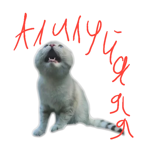😆 Стикер «пиштя» для Telegram