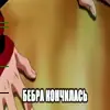 Стикер 25 Oleginside #random #other