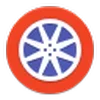 Стикер 10 Epapirus Game Icons