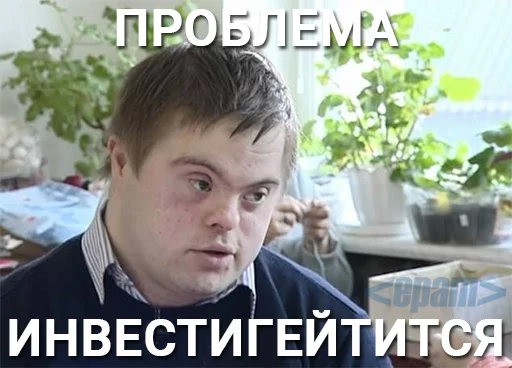 🤔 Стикер «e_ldan» для Telegram
