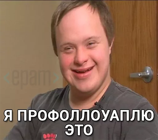 👌 Стикер «e_ldan» для Telegram