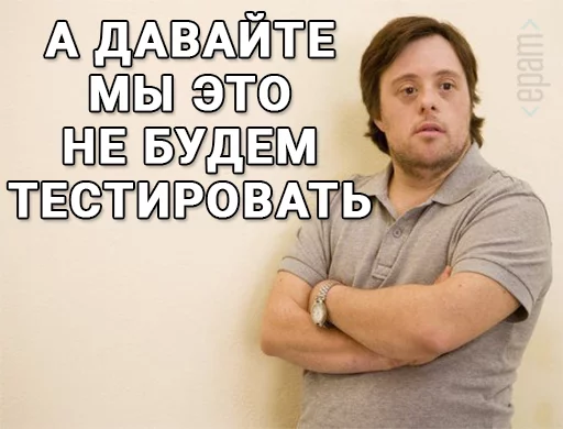 😤 Стикер «e_ldan» для Telegram