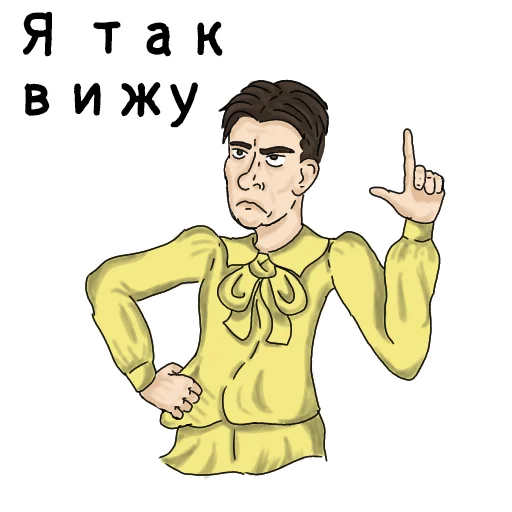 😝 Стикер «E School» для Telegram