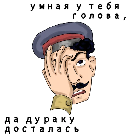🤦 Стикер «E School» для Telegram
