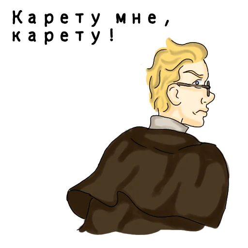 😡 Стикер «E School» для Telegram