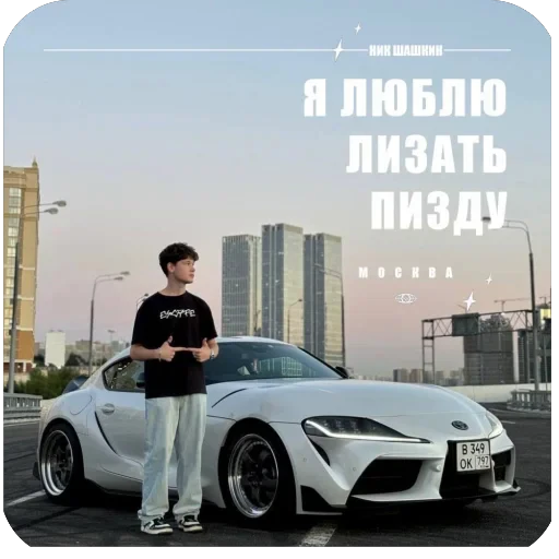 🫥 Стикер «escape» для Telegram