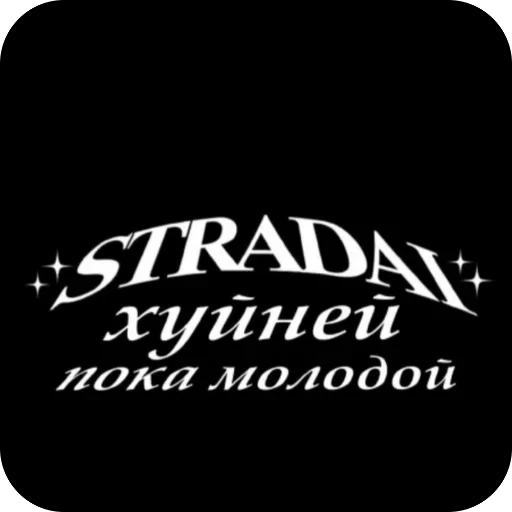 🫥 Стикер «escape» для Telegram