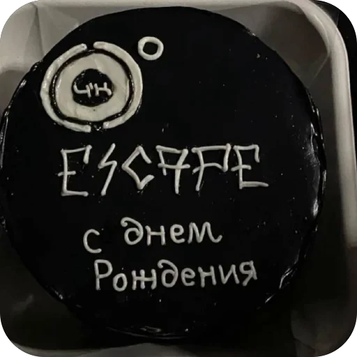 🫥 Стикер «escape» для Telegram