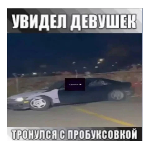 🫥 Стикер «escape» для Telegram