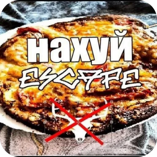 🫥 Стикер «escape» для Telegram
