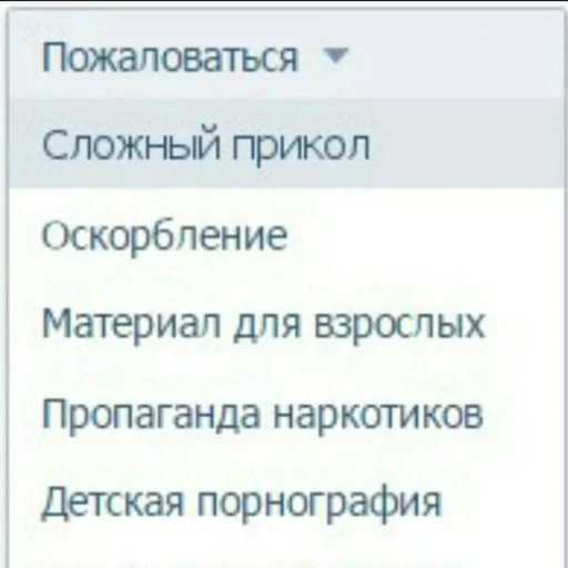 ❔ Стикер «EarnDevison» для Telegram