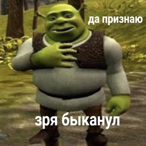😞 Стикер «EarnDevison» для Telegram