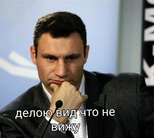 😐 Стикер «EarnDevison» для Telegram