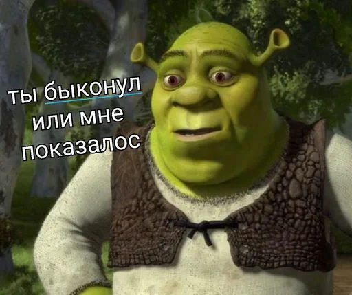 🧐 Стикер «EarnDevison» для Telegram