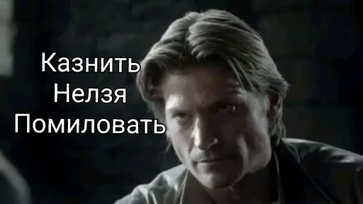 😐 Стикер «EarnDevison» для Telegram