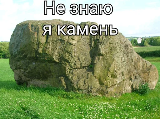 ◽️ Стикер «EarnDevison» для Telegram
