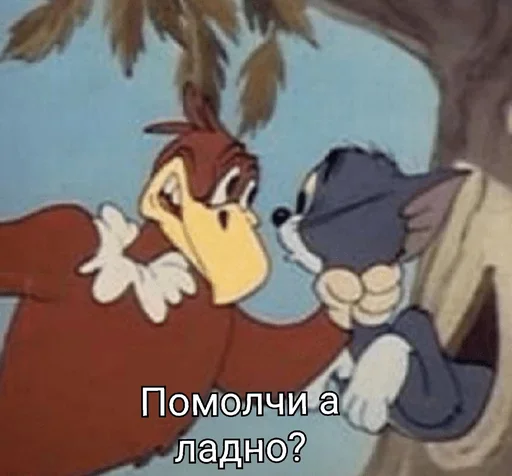 😤 Стикер «EarnDevison» для Telegram