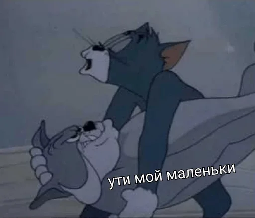 💋 Стикер «EarnDevison» для Telegram