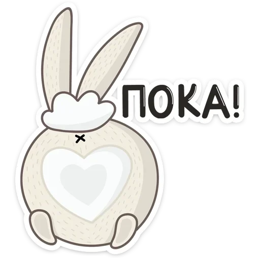 🍑 Стикер «Пасхальные друзья» для Telegram