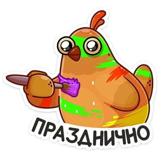 Стикерпак Пасхальная Клунька для Telegram — скачать