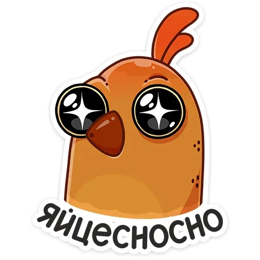 🤩 Стикер «Пасхальная Клунька» для Telegram