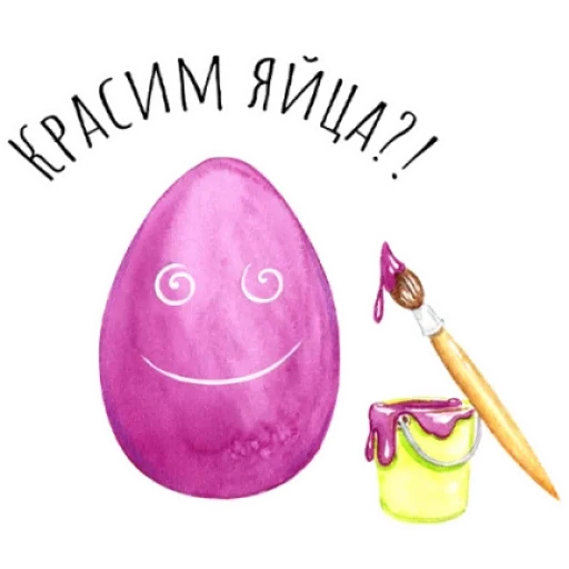 🎨 Стикер «Светлая Пасха» для Telegram