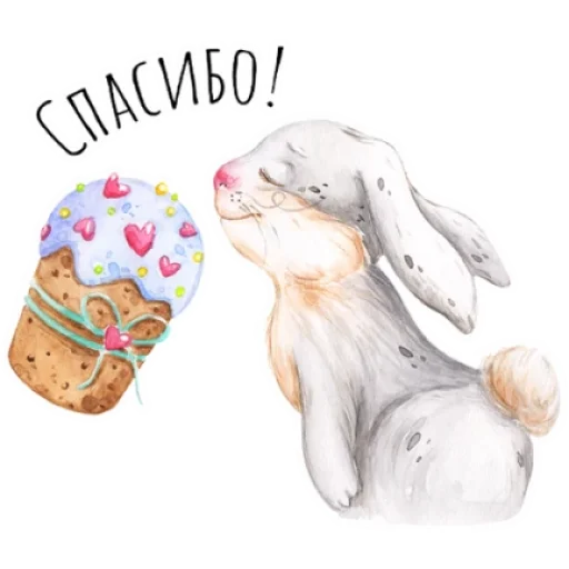 🍰 Стикер «Светлая Пасха» для Telegram