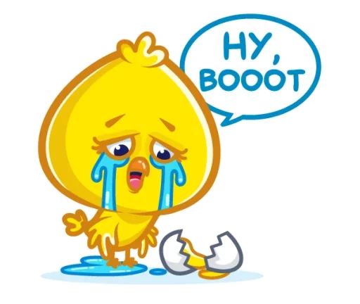 😭 Стикер «Пасха ?» для Telegram