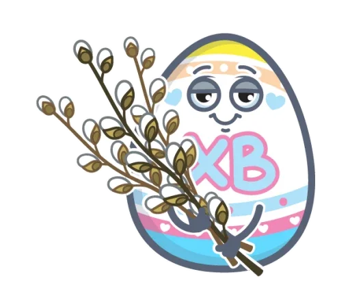 🥚 Стикер «Пасха ?» для Telegram