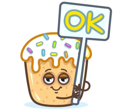 👌 Стикер «Пасха ?» для Telegram