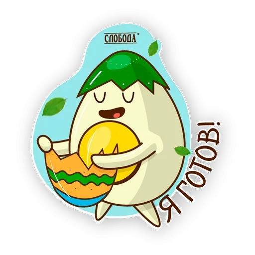 ☺️ Стикер «Пасхальные яйца» для Telegram