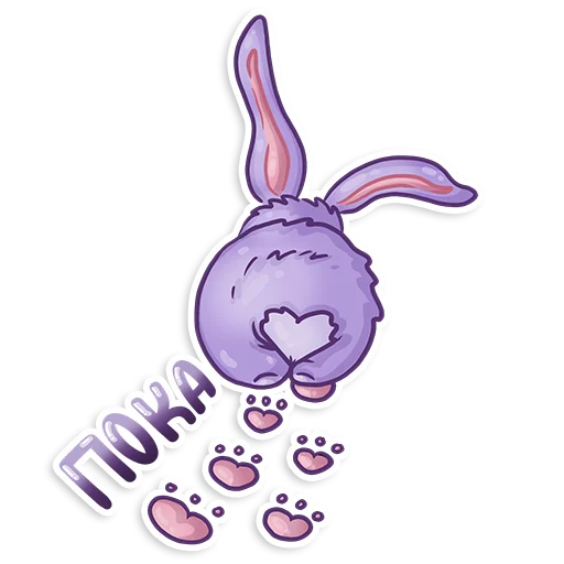 👋 Стикер «Easter Rabbit Toy» для Telegram