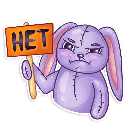 🤨 Стикер «Easter Rabbit Toy» для Telegram