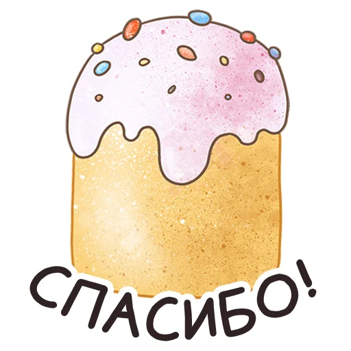 🙏 Стикер «Easter Spring» для Telegram
