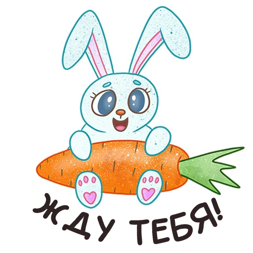 🥺 Стикер «Easter Spring» для Telegram