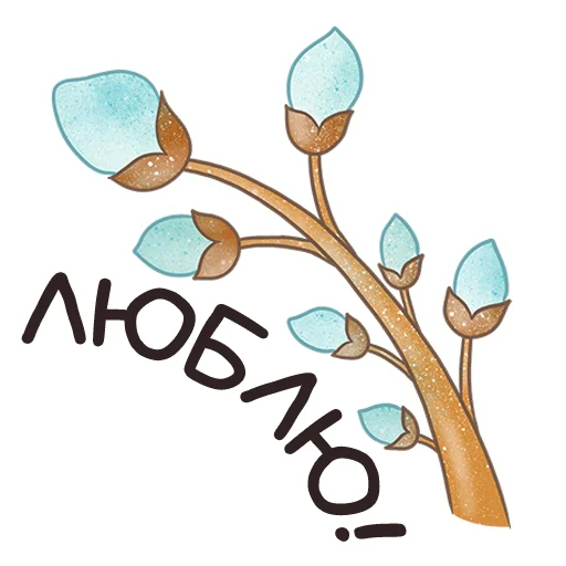 ❤️ Стикер «Easter Spring» для Telegram